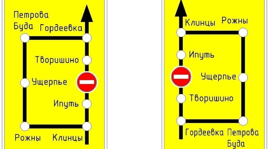 В Гордеевском районе Брянщины капитально отремонтируют мост через реку Ипуть