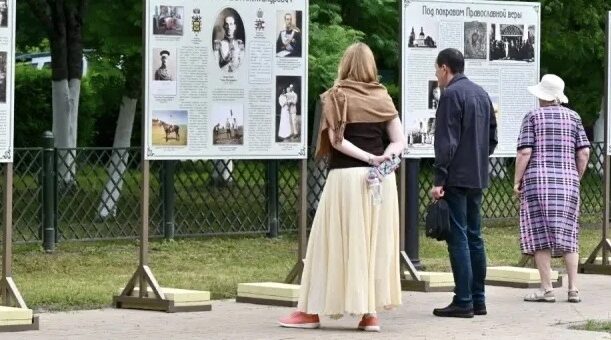 В брянском поселке Локоть открылась передвижная выставка