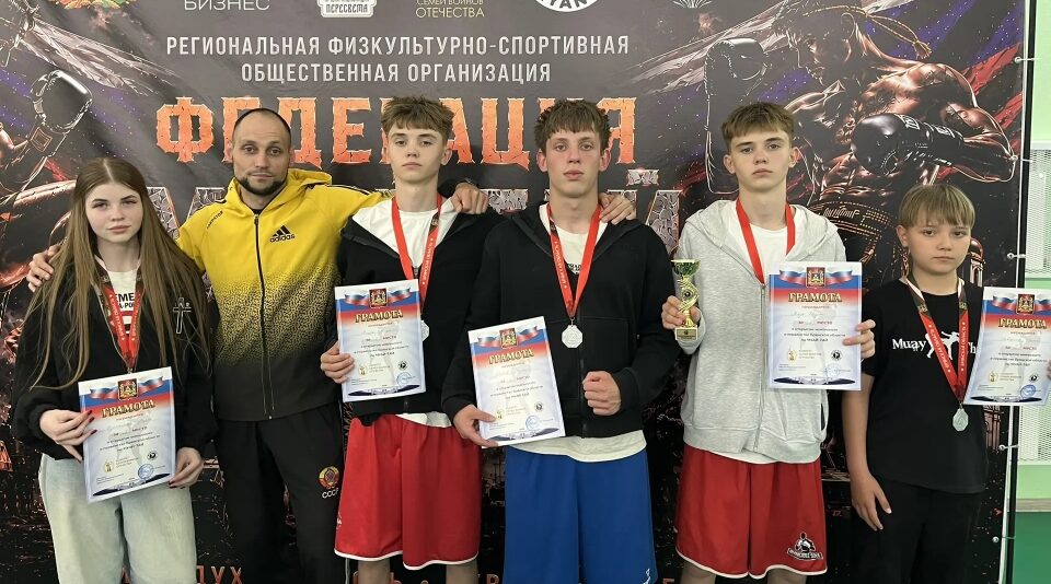 Навлинские ребята достойно выступили на соревнованиях