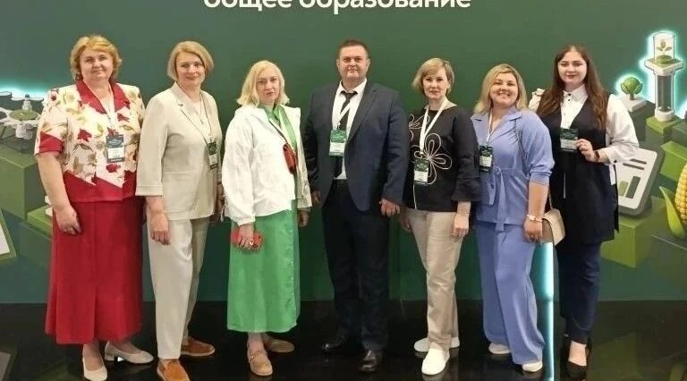 Опыт брянских педагогов отмечен на федеральном уровне