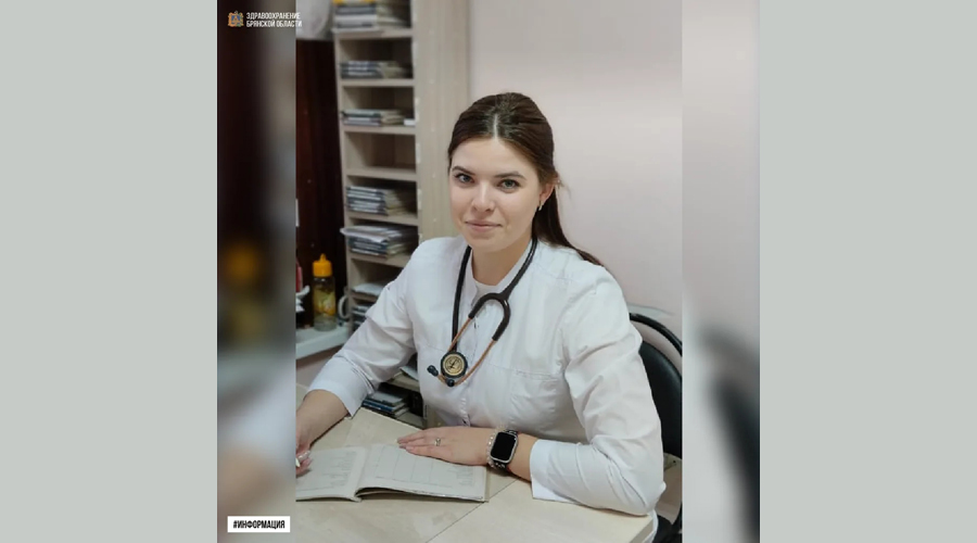 Брянское здравоохранение пополняется новыми медицинскими кадрами