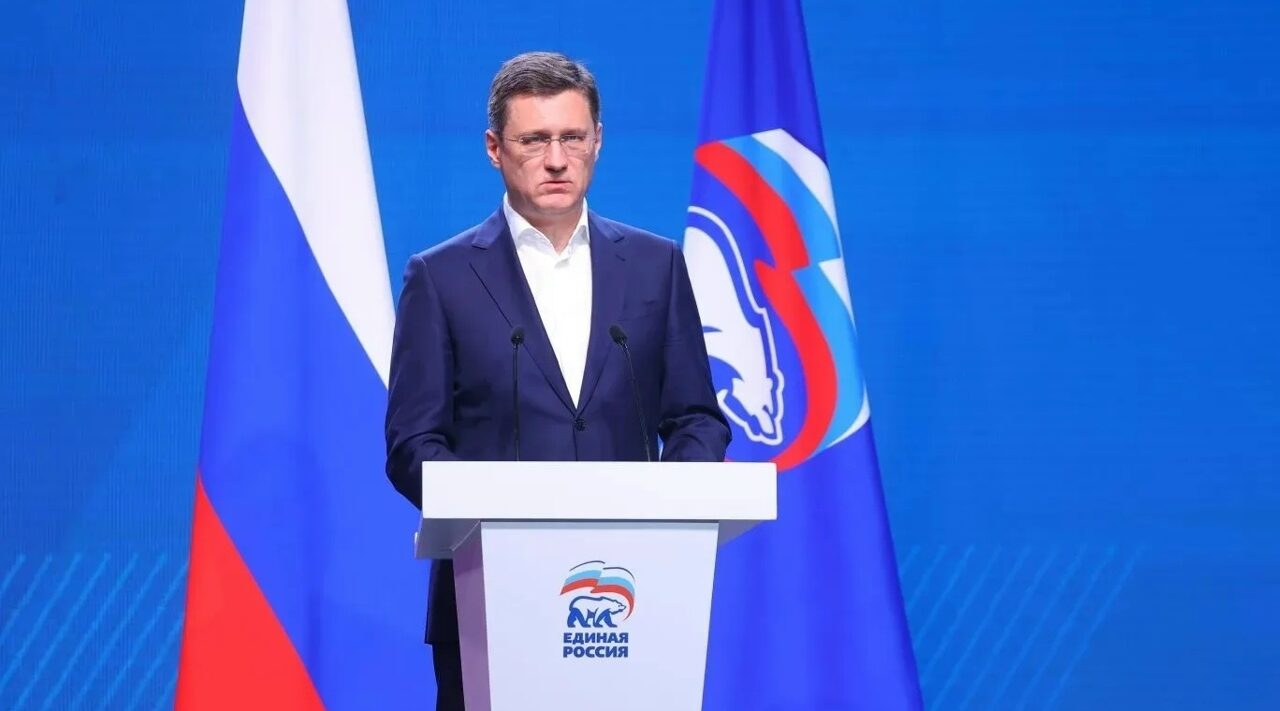 Зампред Правительства выступил на итоговом отчётно-программном форуме  «Есть результат!»