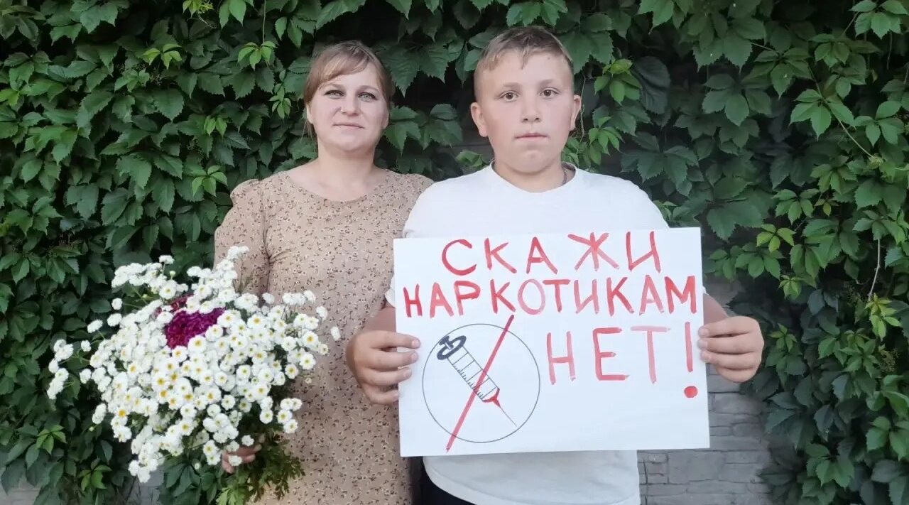 В деревне Селище Навлинского района состоялась акция «Скажи наркотикам нет!»