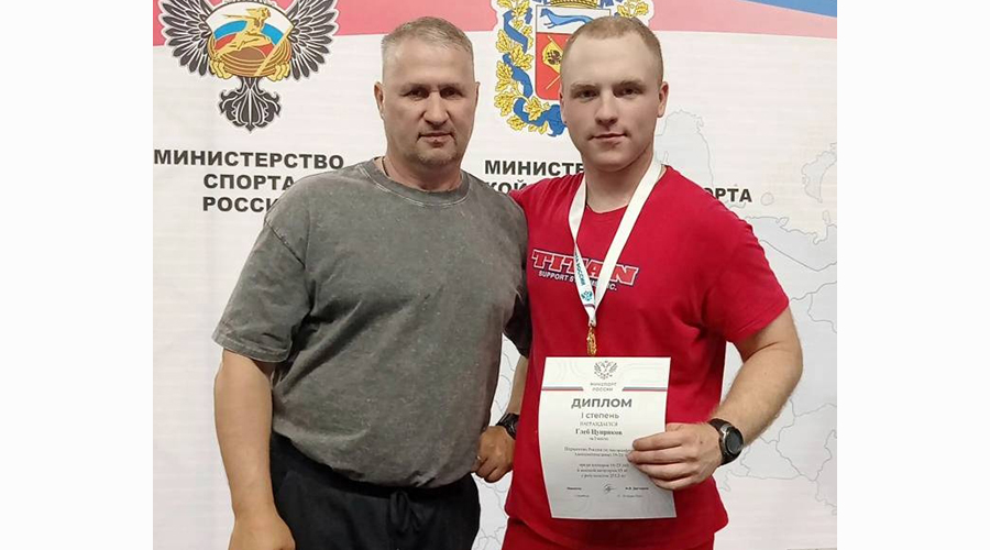 Брянские спортсмены показали отличные результаты на Первенстве России по пауэрлифтингу