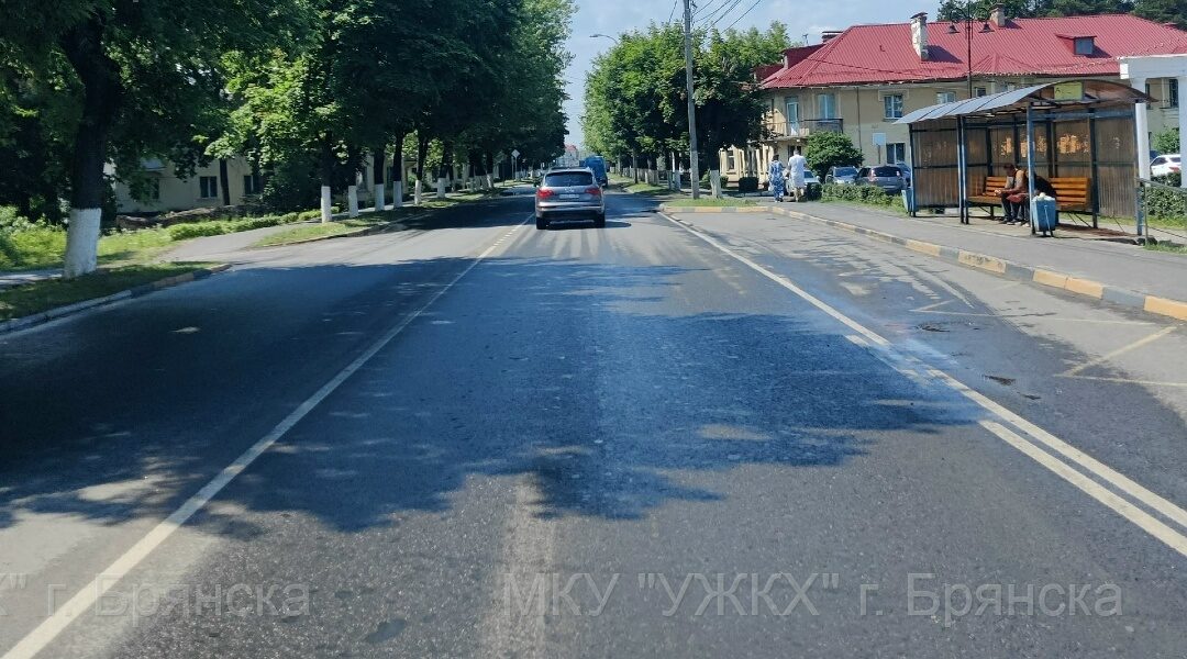 В Брянске завершился ремонт автомобильной дороги по улице Никитина