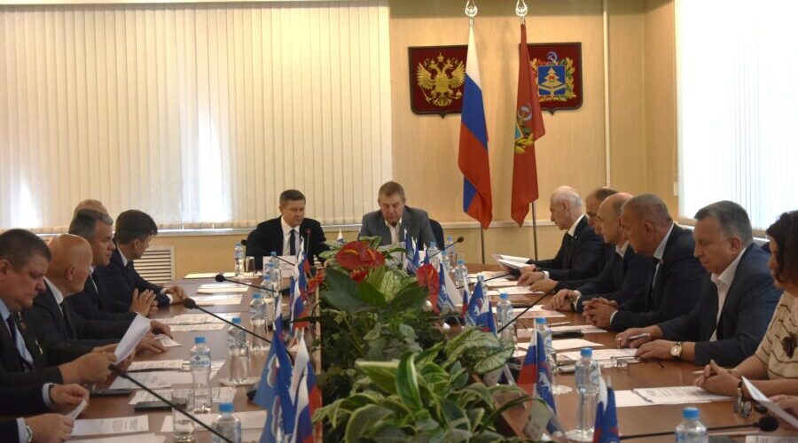 В Брянске состоялось заседание Президиума политсовета партии «Единая Россия»