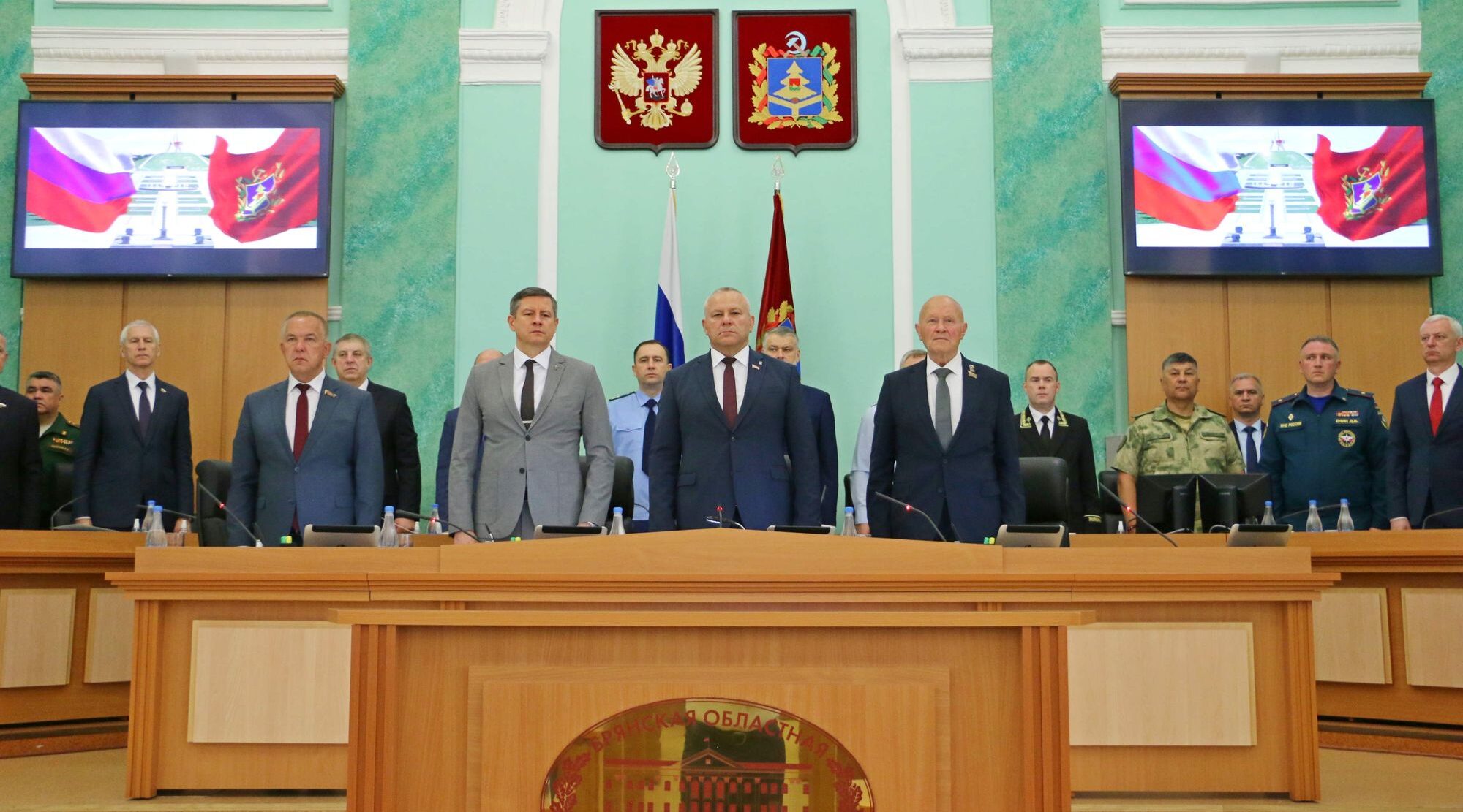 Cостоялось очередное заседание Брянской областной Думы