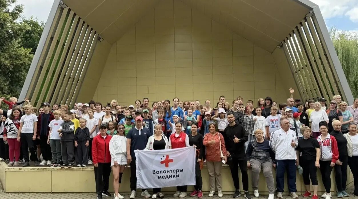 В Брянске в рамках клуба «Активное долголетие» прошла утренняя гимнастика