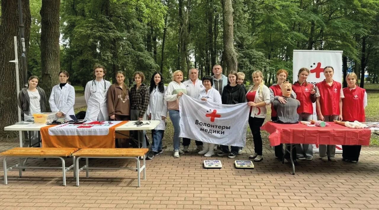 В Майском парке города Брянск прошел «Час здоровья»