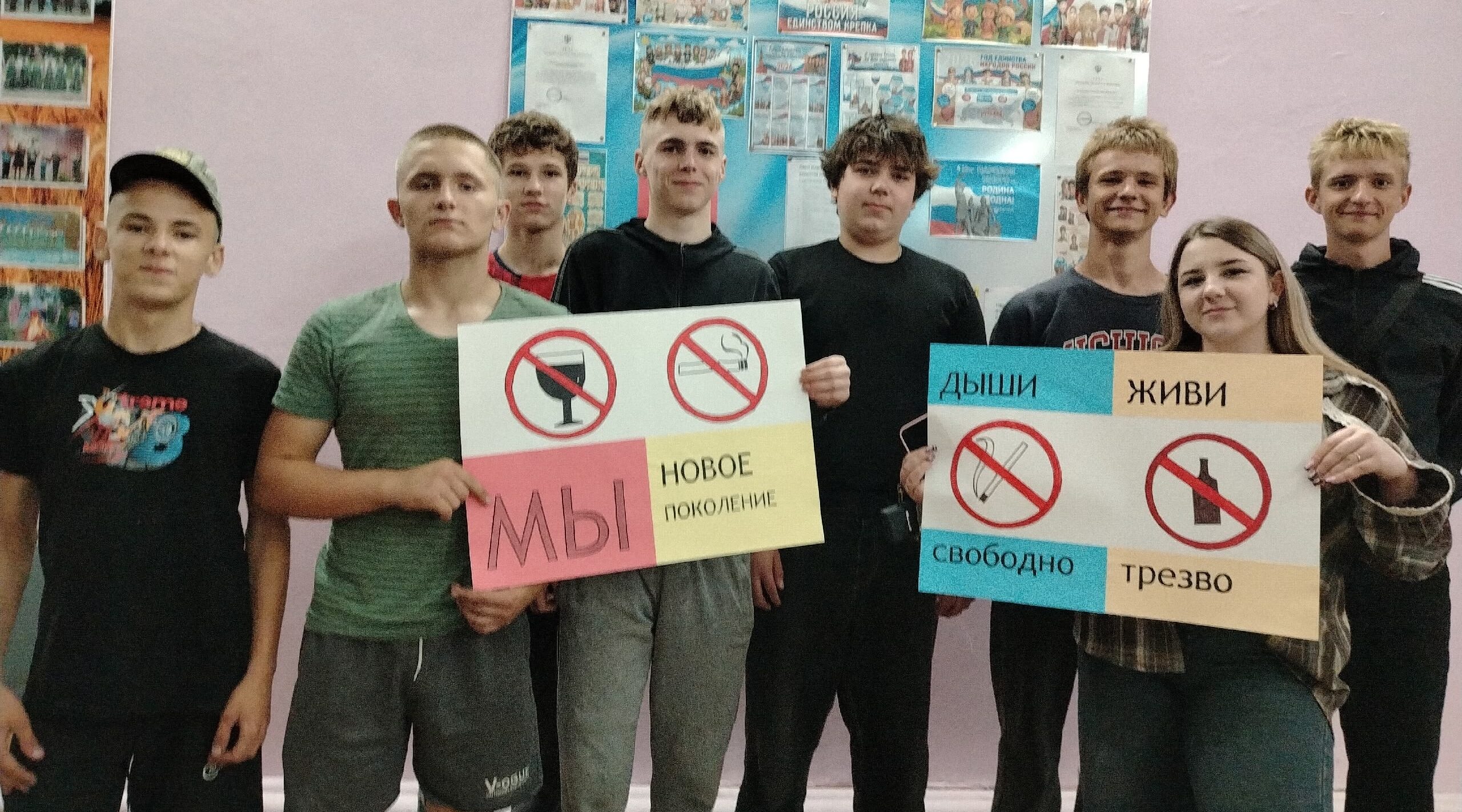 В Ревенском Доме культуры провели профилактический час о вреде алкоголя и курения