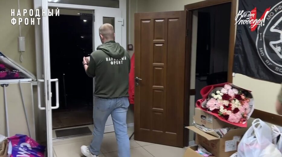 Народный фронт и команда Молодёжки доставили груз на брянскую границу для наших воинов