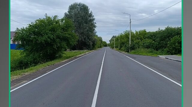 В Севском районе Брянщины отремонтированы участки дороги протяженностью 3,4 км