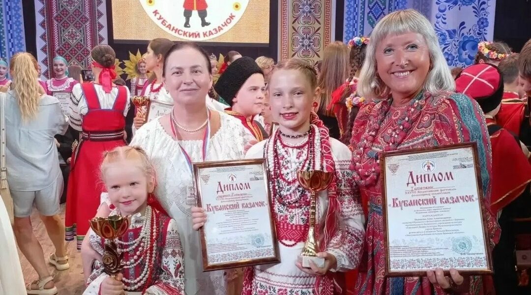 Ансамбль «Зарянка» успешно представил Брянщину на Всероссийском фестивале «Кубанский Казачок‑2026»