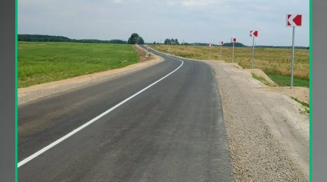 В Брянской области завершают ремонт участка автодороги от Новозыбкова до Старой Рудни