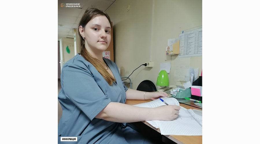 Брянские медучреждения пополнились молодыми специалистами
