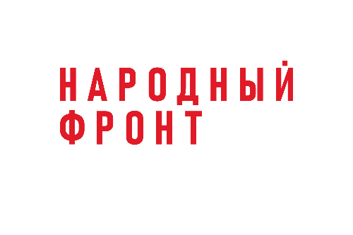 Михаил Кузнецов выступил с докладом на заседании Совета при Президенте по стратегическому развитию и нацпроектам