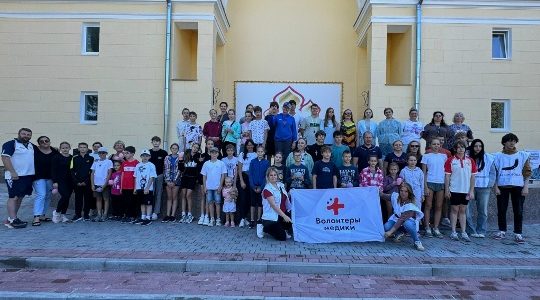 В Брянске состоялся  «Час здоровья»