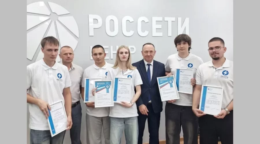Студенческий отряд «Брянскэнерго» стал лучшим в конкурсе «Россети Центр»