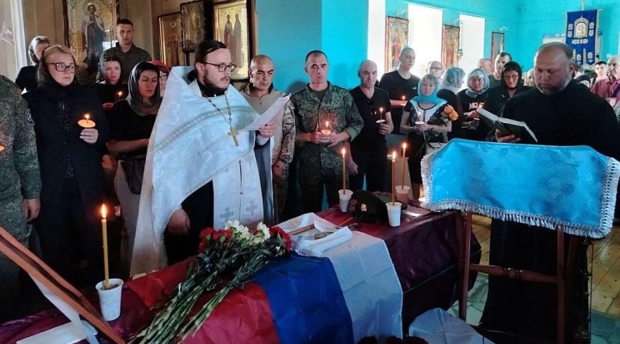 В Навлинском благочинии простились с Максимом Савостиковым, погибшим в ходе СВО