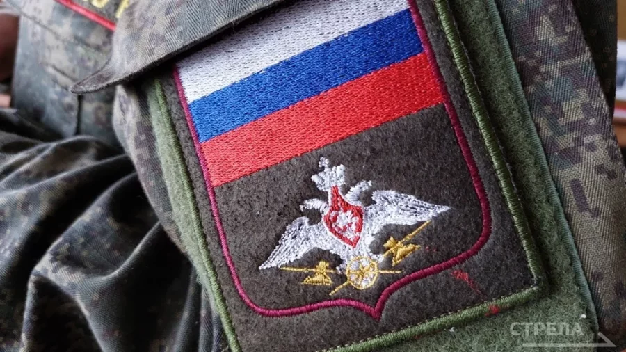 На Брянщине ведется сбор средств для участников СВО