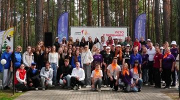 На Брянщине прошел региональный туристический слет Движения Первых