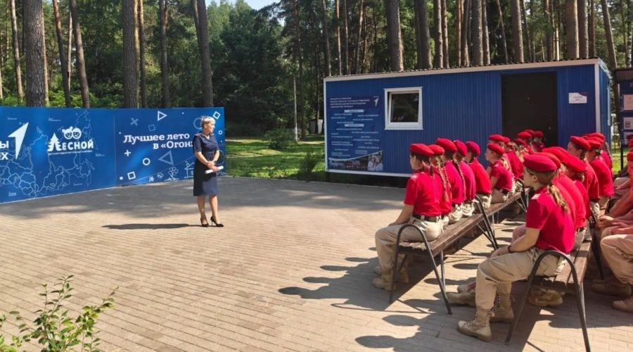 На Брянщине стартовала юнармейская профильная смена