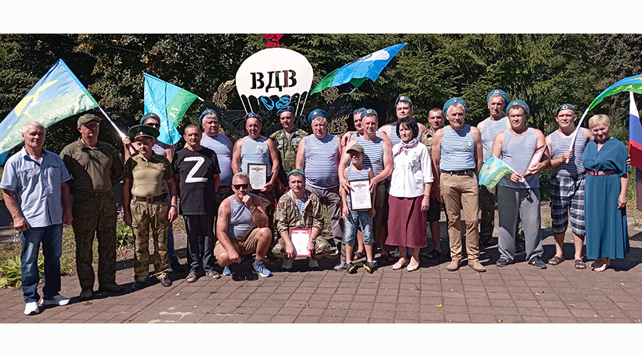 В Навле отметили День Воздушно-десантных войск