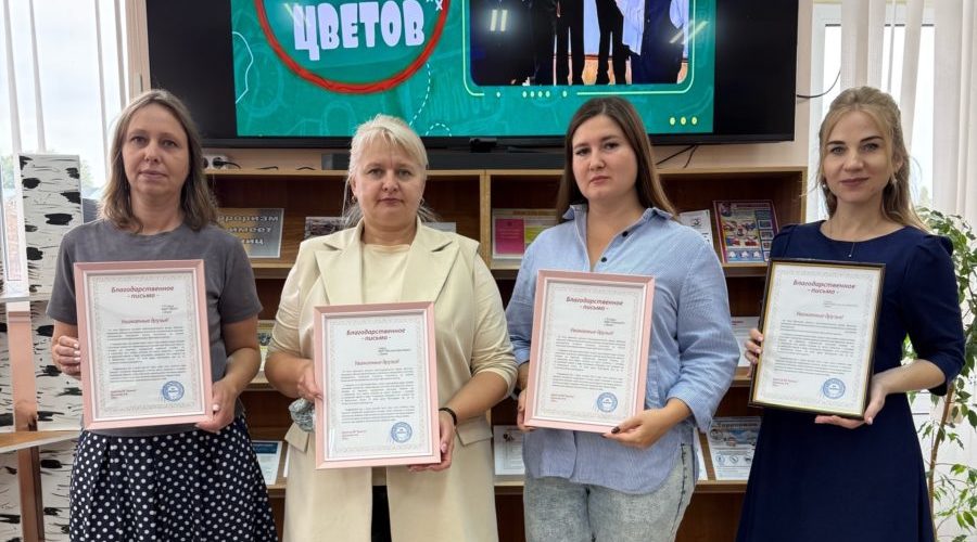 На Брянщине 1 сентября пройдет акция «Дети вместо цветов»