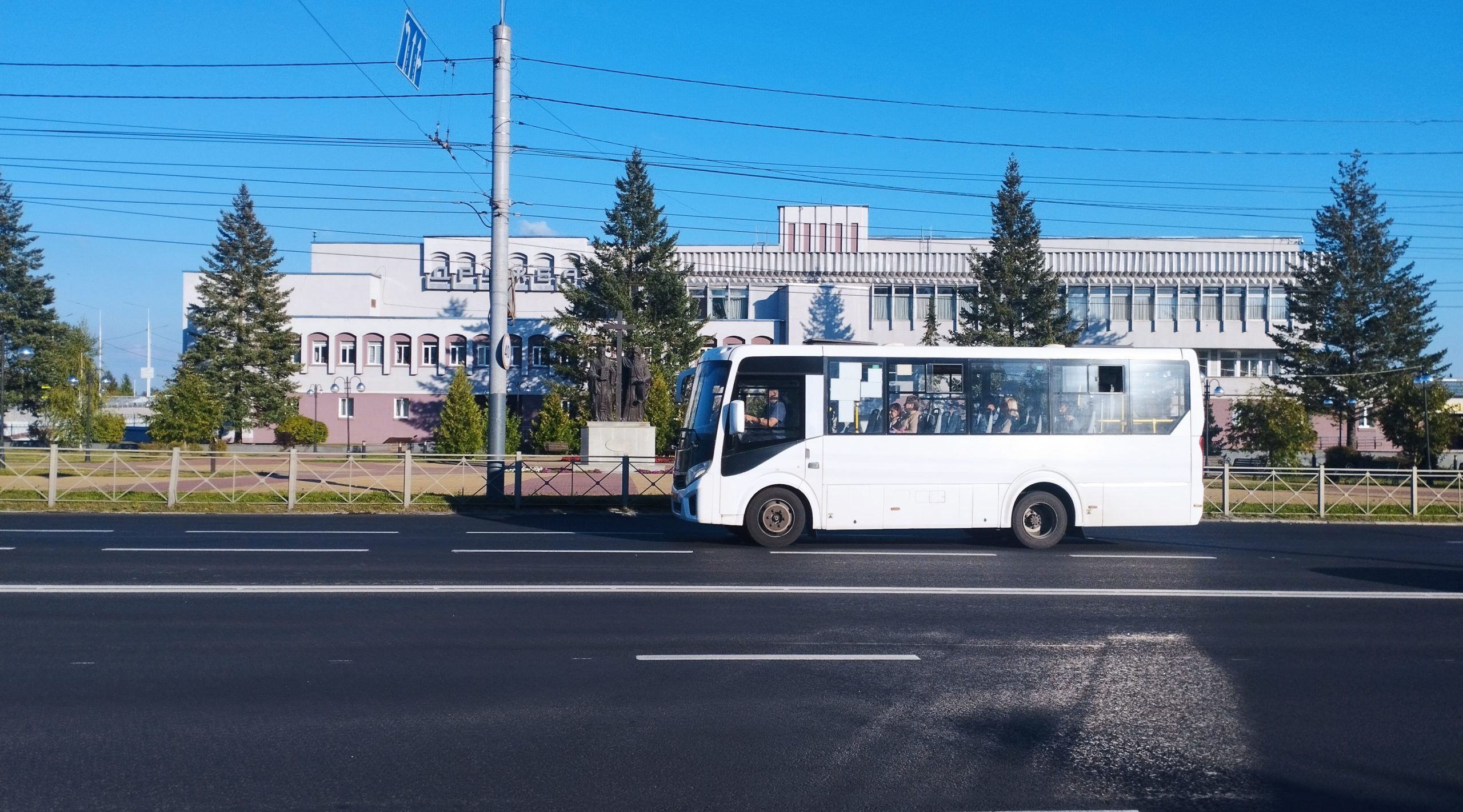 В Брянске обновляют дорогу к туристическим объектам