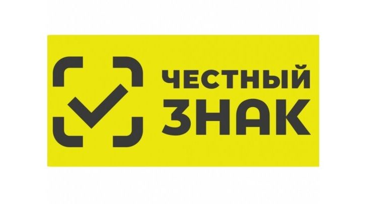 Автоштрафы «Честного Знака»