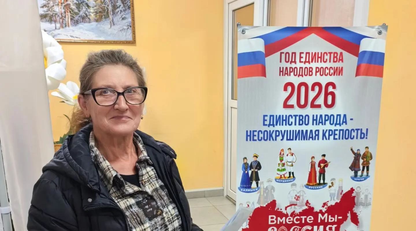 Мы сами определяем курс развития