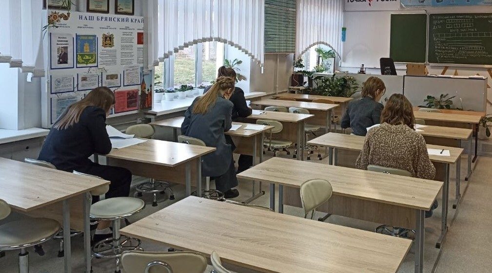 В Брянском регионе стартовал первый этап всероссийской олимпиады школьников