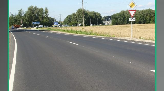 На Брянщине в рамках нацпроекта отремонтировано несколько участков региональных автодорог