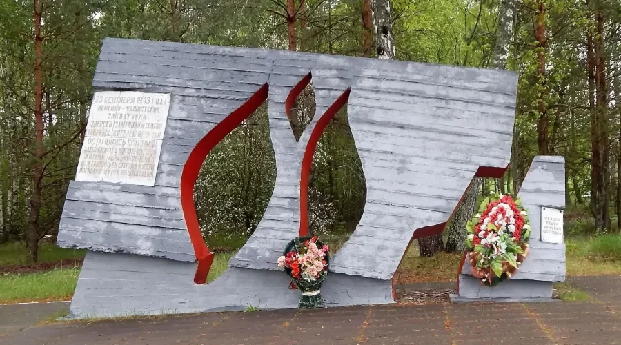 25 сентября 1943 года был освобожден от гитлеровцев брянский город Клинцы