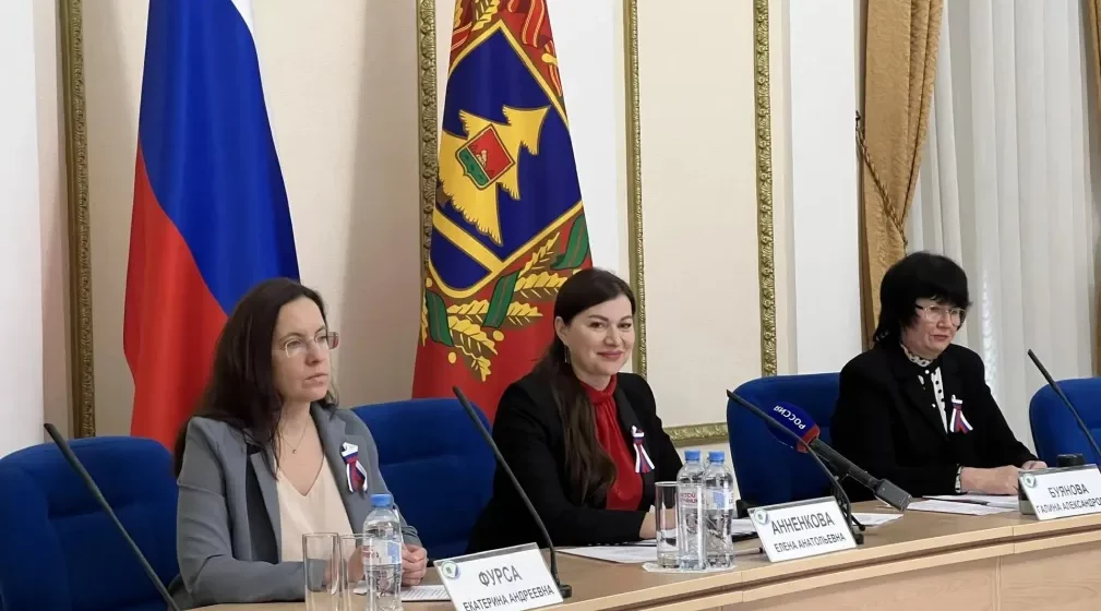 В Брянской области подведены итоги прошедших выборов