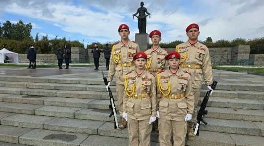 На Всероссийском слёте «Наследники Победы» брянские юнармейцы Поста №1 — в десятке лучших