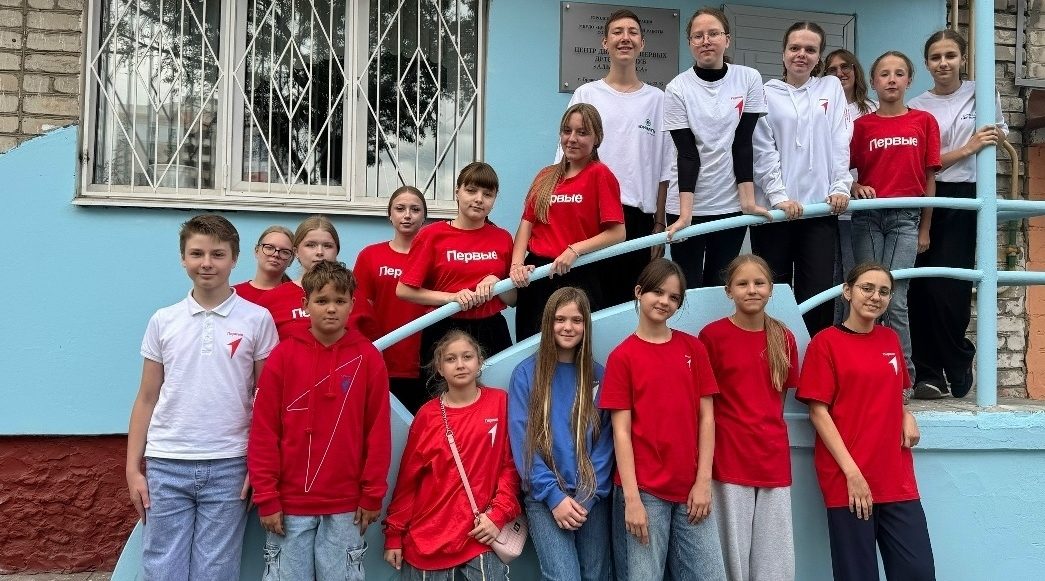 В Брянске открылся первый «Центр Движения Первых»