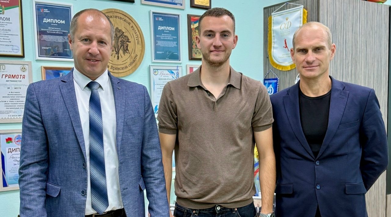 В Брянске подписаны соглашения с победителями программы «Земский тренер»