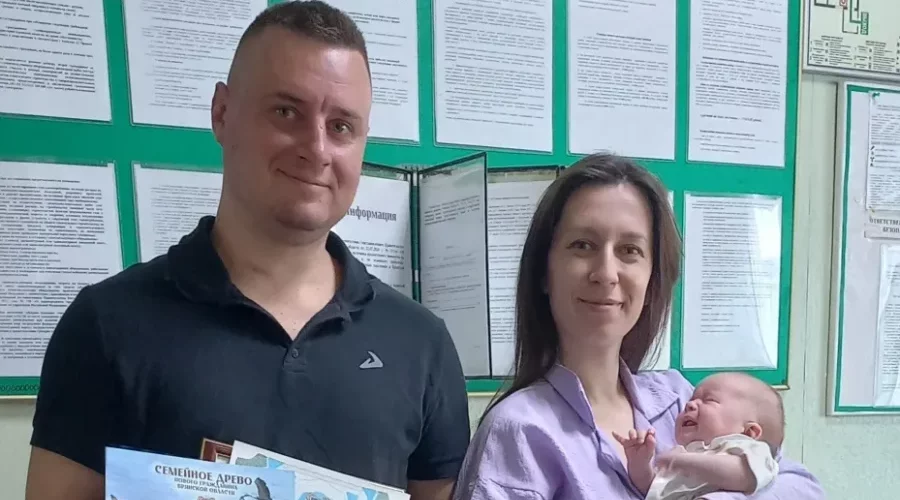 В Брянской области стародубская семья получила статус многодетной