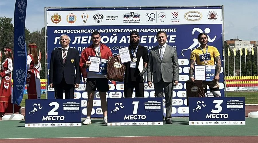 Брянский ветеран СВО принял участие в форуме «Вместе победим»