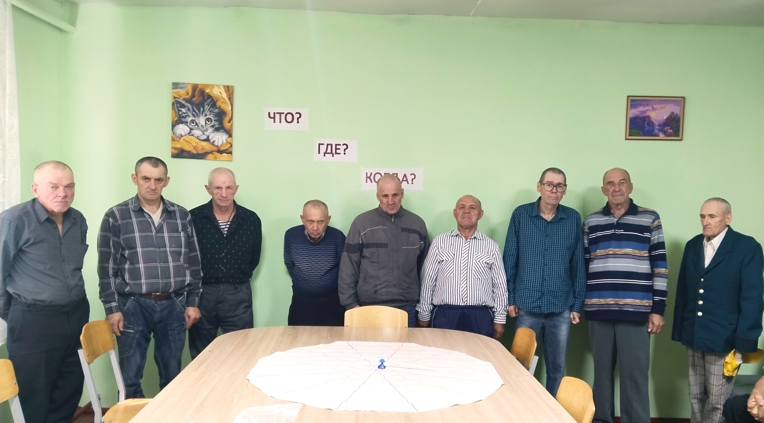 В Навлинском доме социального обслуживания прошла интеллектуальная битва в духе «Что? Где? Когда?»