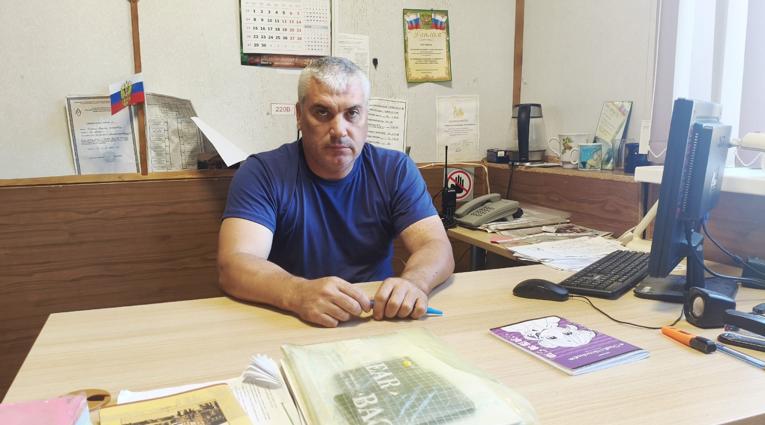 Все испытания мы пройдем вместе — сдержанно, осознанно и достойно