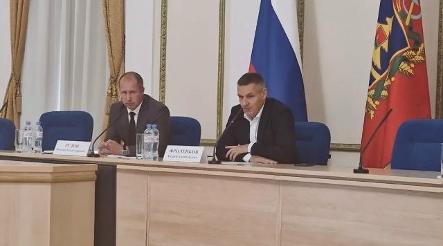 В Брянске прошло совещание по развитию спортивной отрасли
