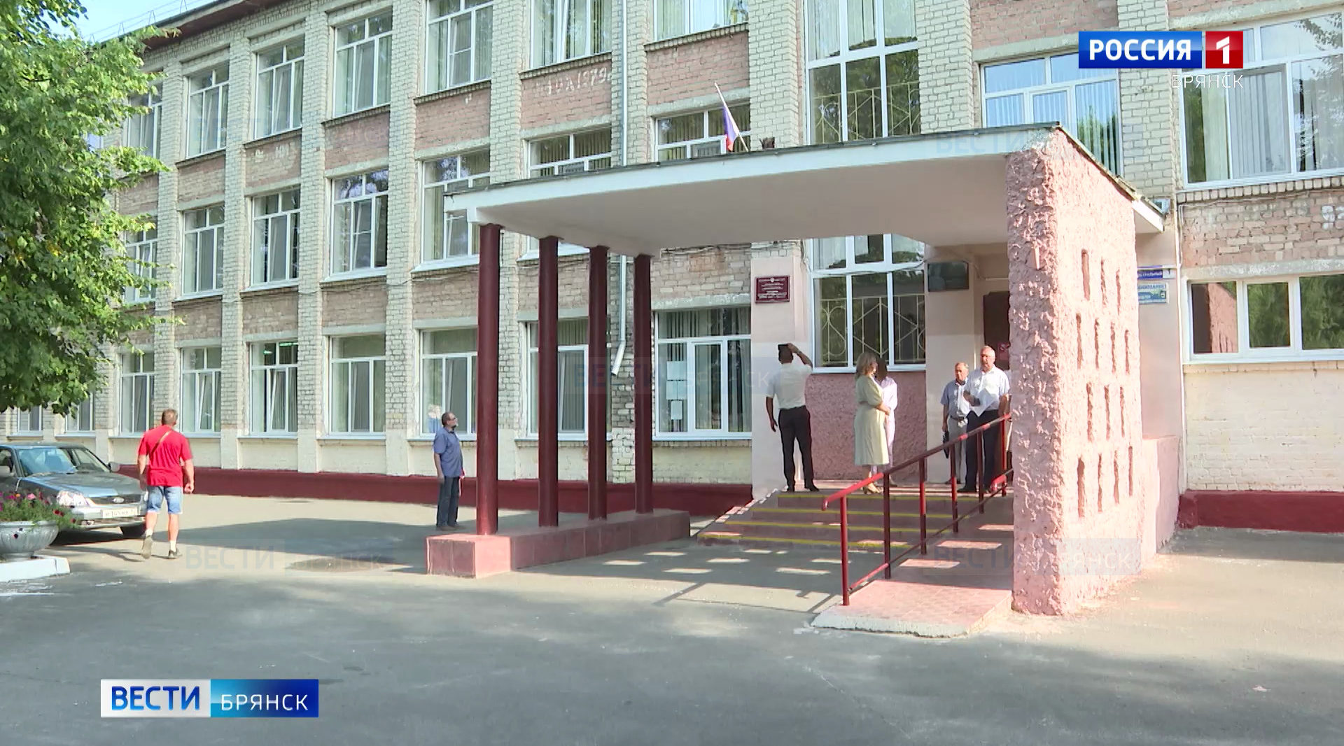 Брянские школы пополнились 150 молодыми специалистами