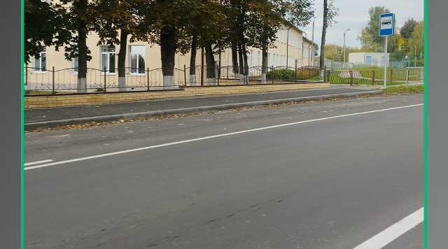 В Выгоничском районе Брянщины капитально отремонтировали участок дороги