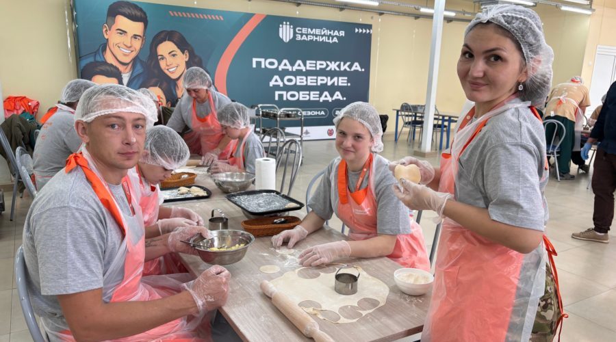 Брянская команда «Заря» дружно проходит финальные испытания «Семейной зарницы»