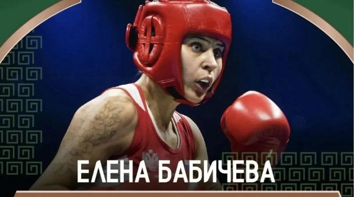 Брянская спортсменка стала двукратной чемпионкой России по боксу