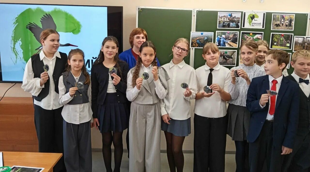 Заповедник «Брянский лес» посетил гимназию №1 п. Навля