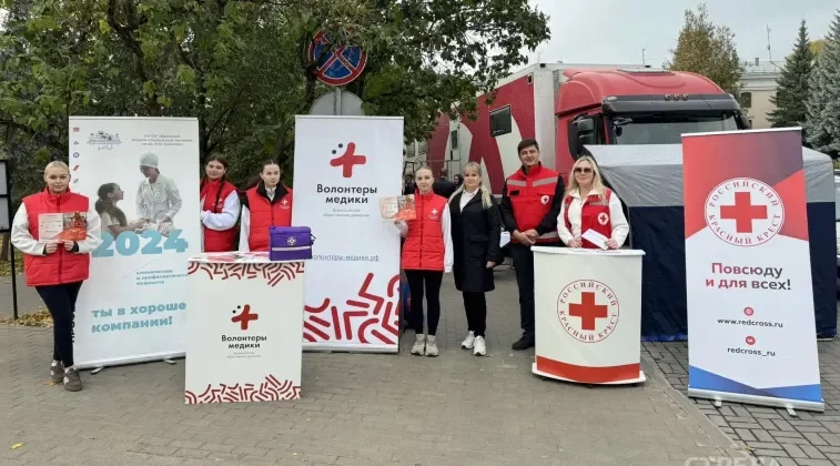 В Брянске стартовал флешмоб по вступлению в регистр доноров костного мозга