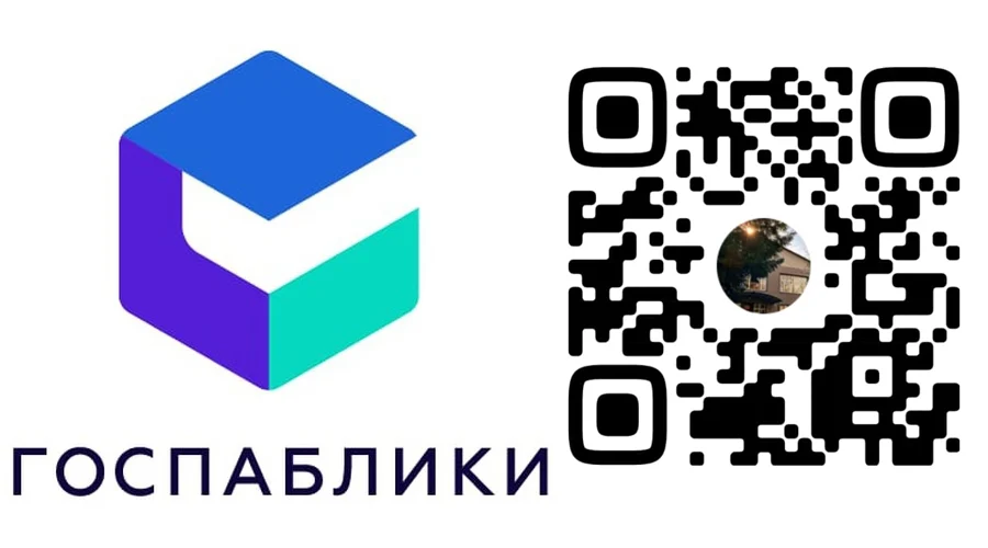 Узнать новости районного Дома культуры можно с помощью госпаблика учреждения